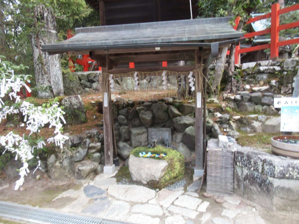 八大神社(京都市)