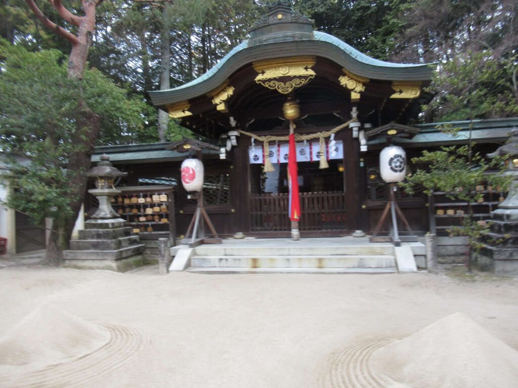 八大神社(京都市)
