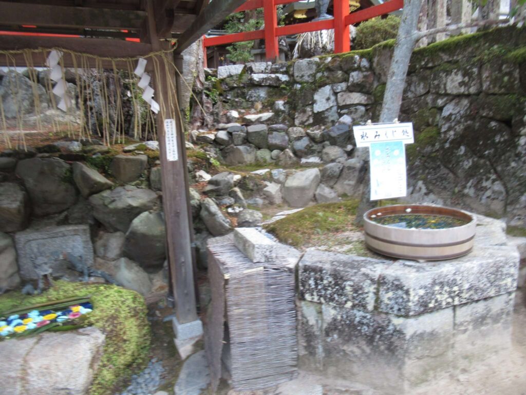 八大神社(京都市)