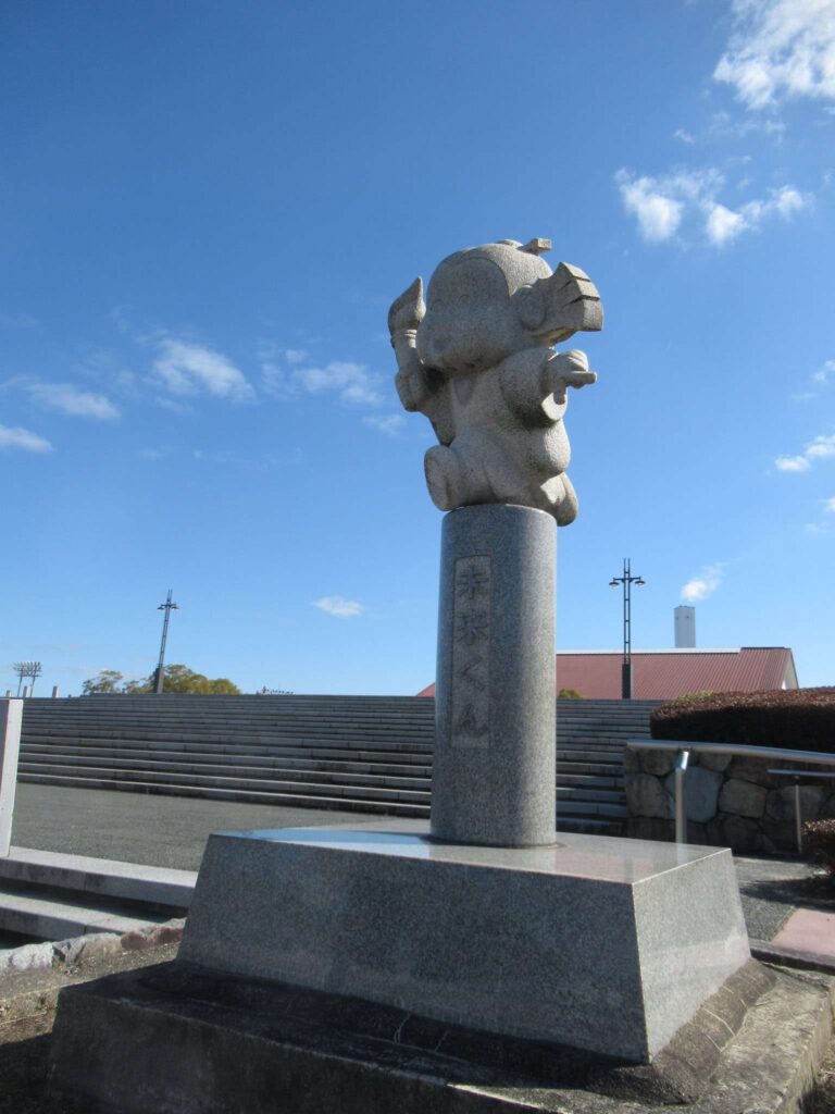 未来くん@太陽が丘