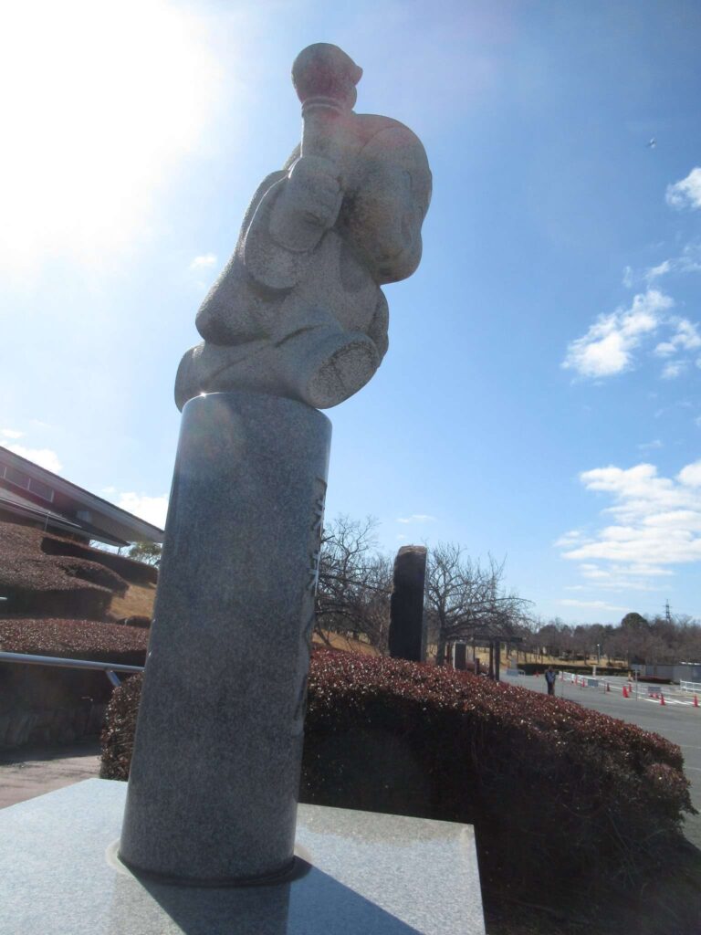 未来くん@太陽が丘