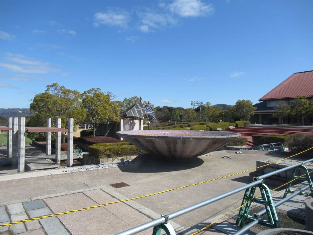 太陽が丘(宇治市)