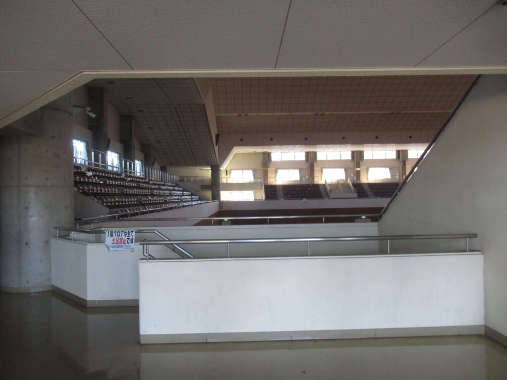 太陽が丘体育館(宇治市)