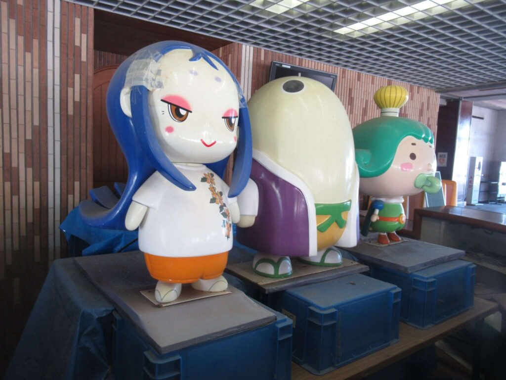 キャラクターズ@太陽が丘公園センター