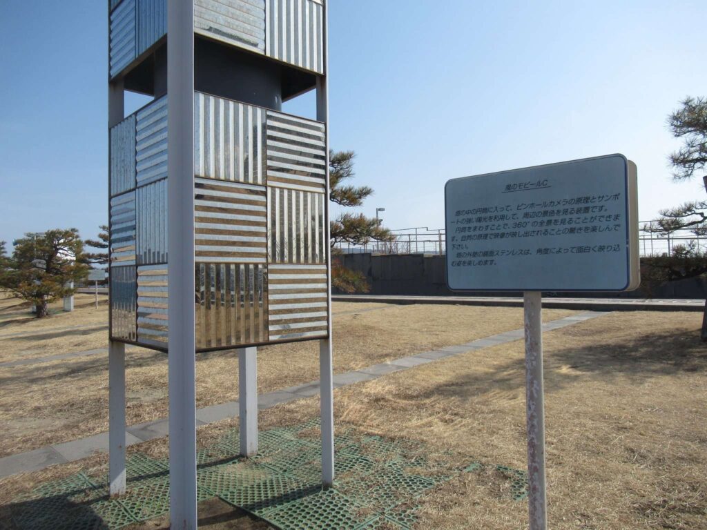 風のモビールC@サンポート高松