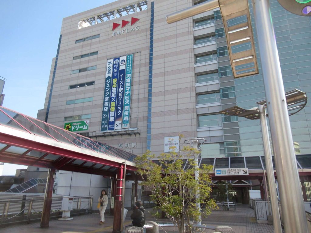 瓦町駅(高松琴平電気鉄道)