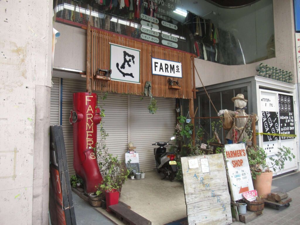 案山子@高松常磐町商店街