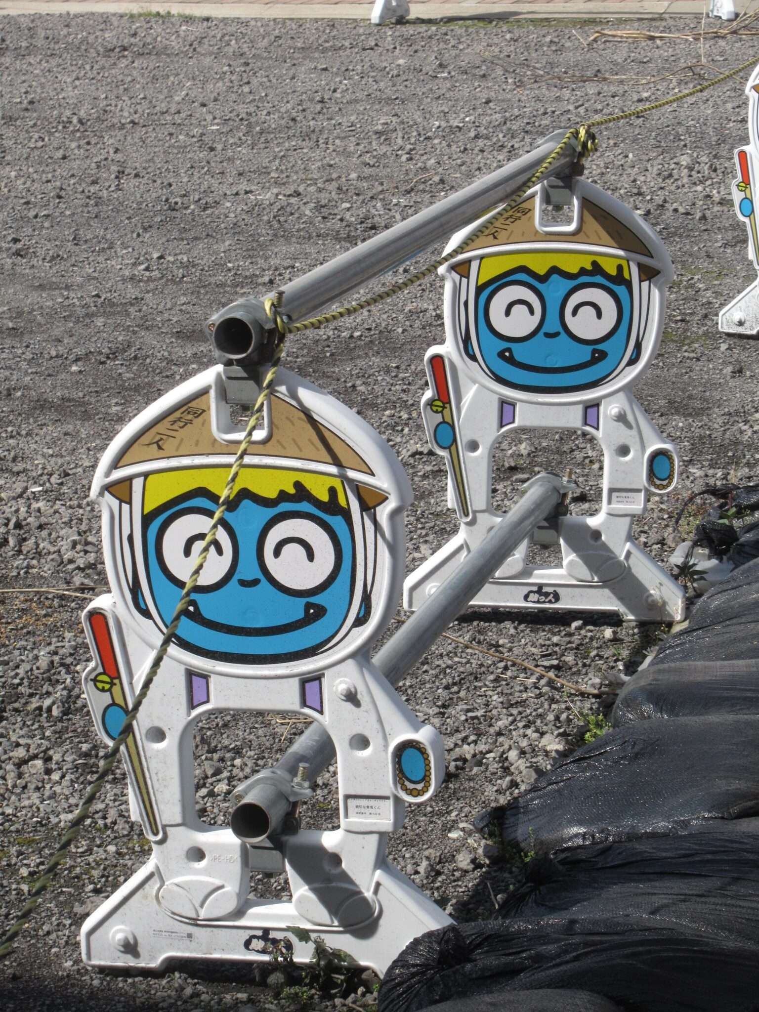 親切な青鬼くん串w@高松常磐町商店街