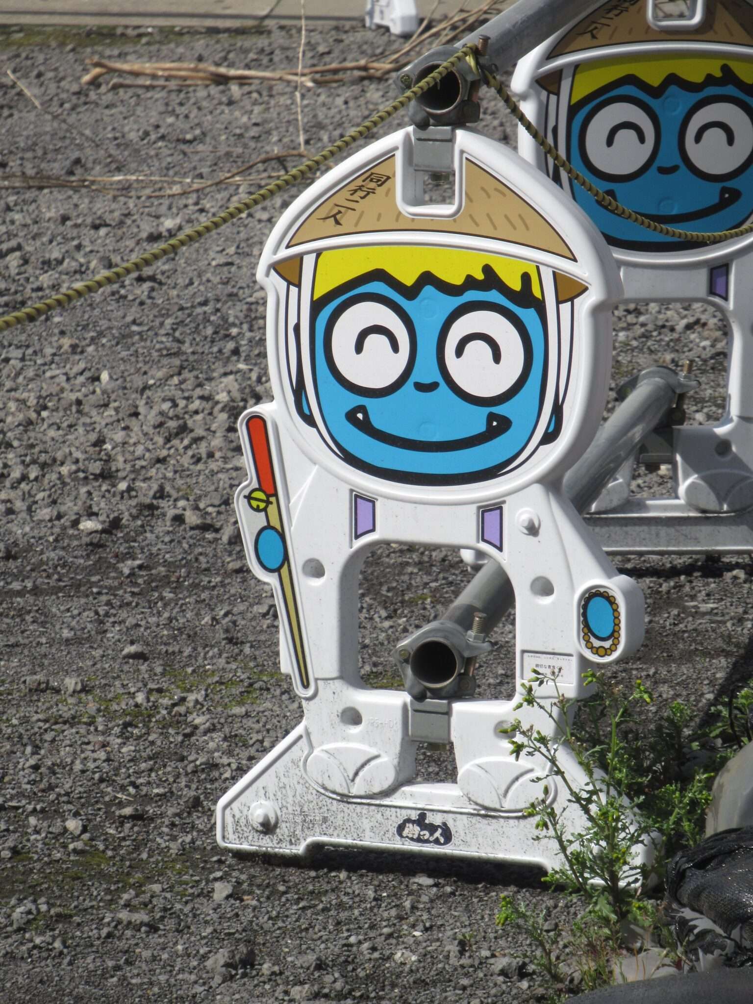 親切な青鬼くん串w@高松常磐町商店街