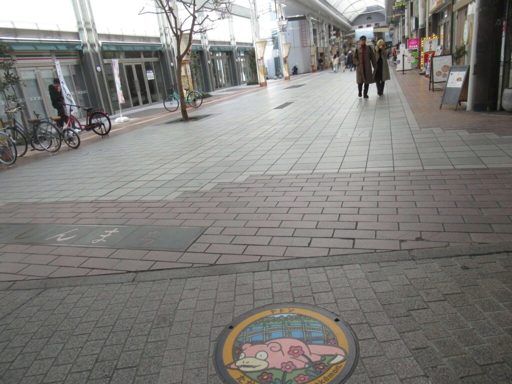 ポケふた@金毘羅街道