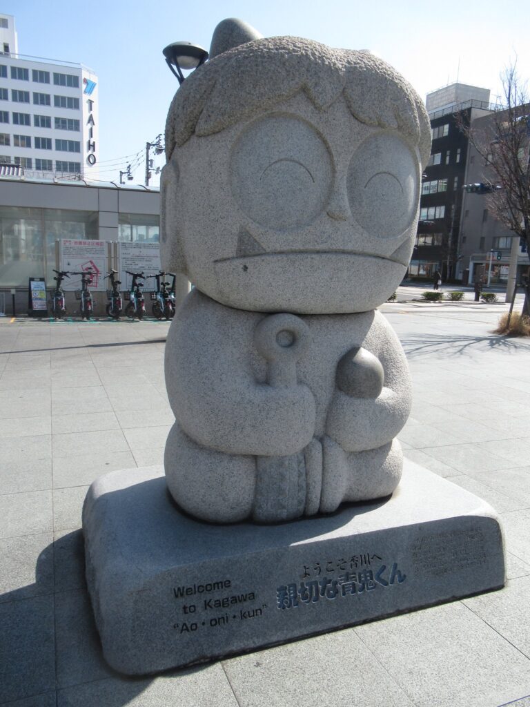 親切な青鬼くん@高松駅