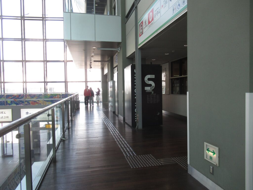 そじ坊@高松オルネ