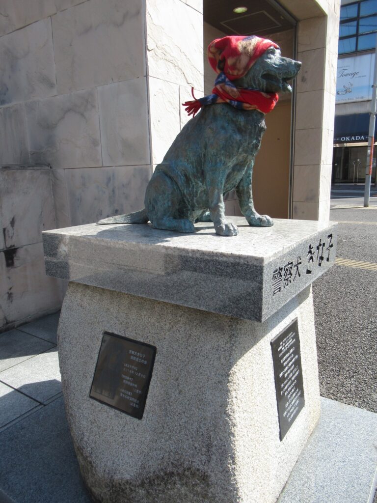 警察犬きな子@丸亀駅