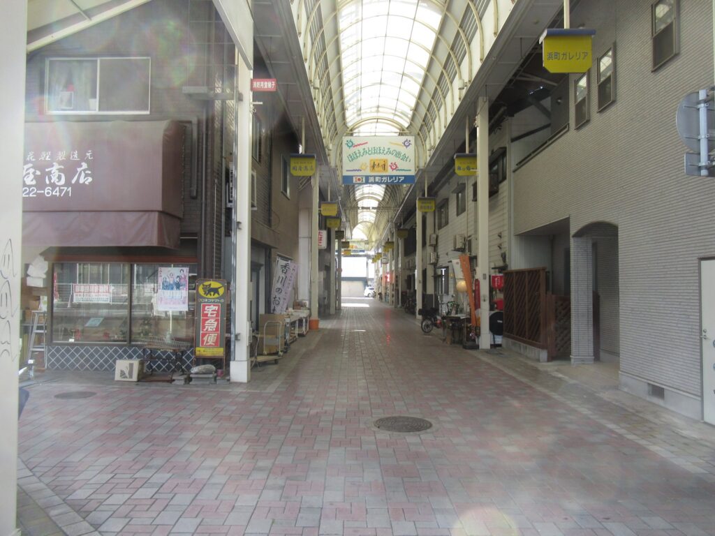 浜町ガレリア(丸亀市)