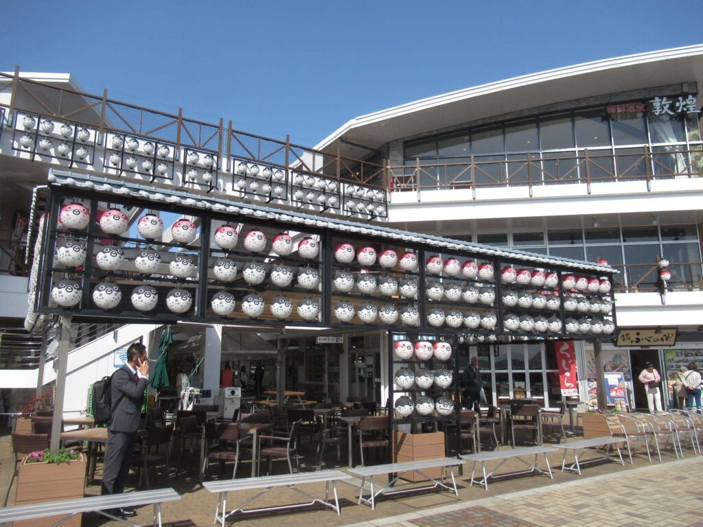 からと定食@カモンワーフ