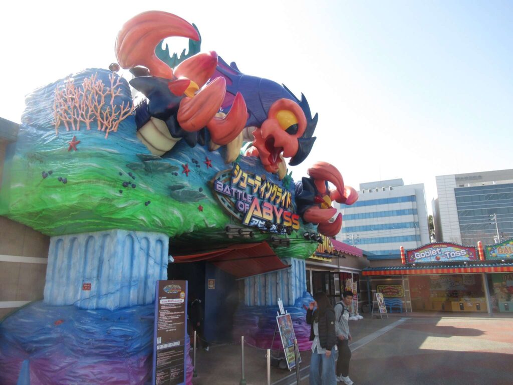 はい！からっと横丁(下関市)