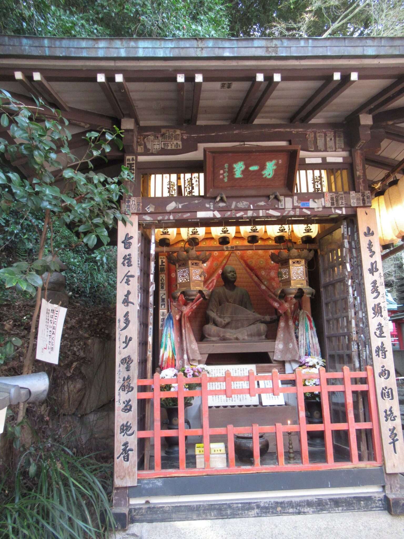 耳なし芳一@赤間神宮