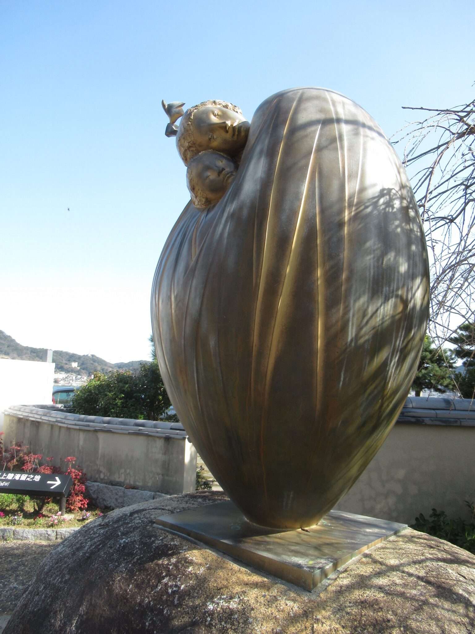 安徳天皇像@阿弥陀寺公園