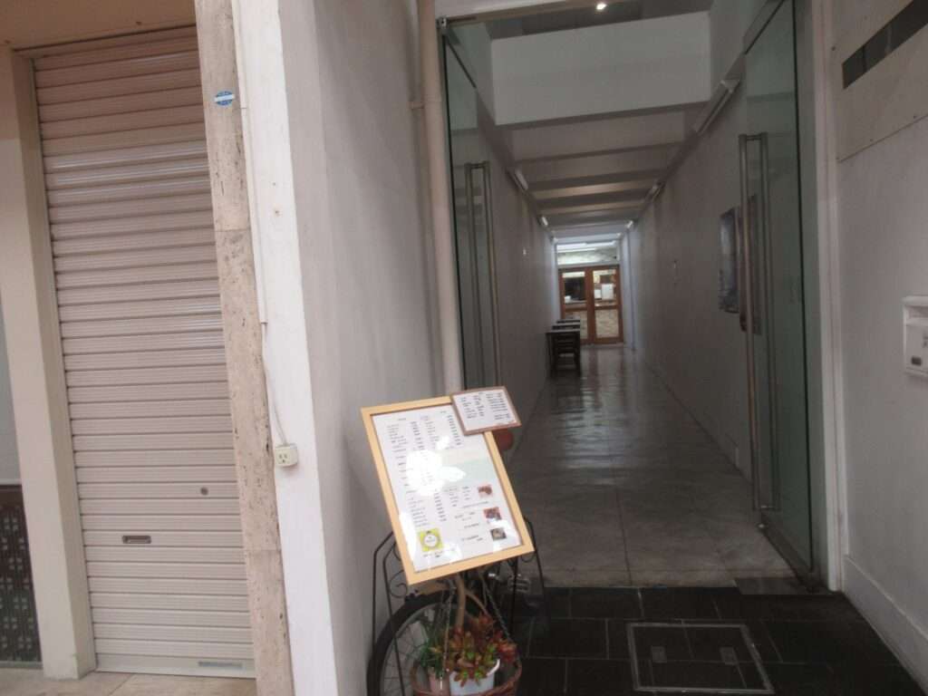 うらめし屋@表町商店街