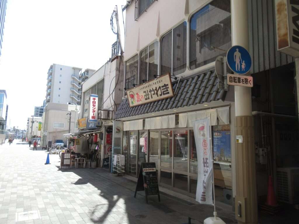 サーカスドーム@表町商店街