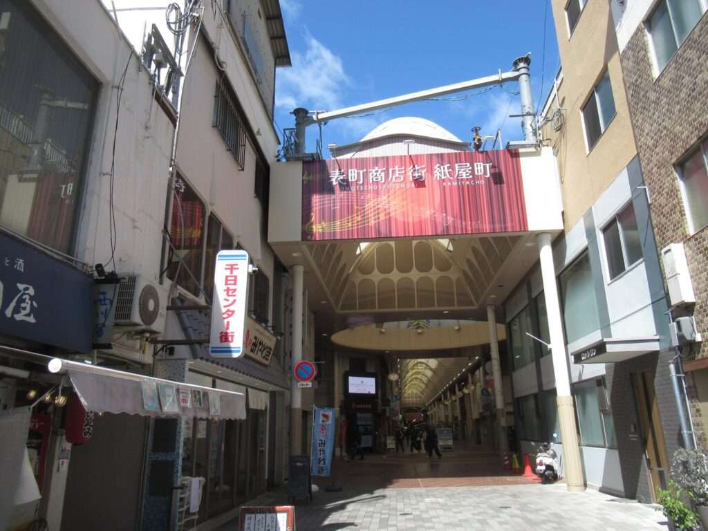 サーカスドーム@表町商店街