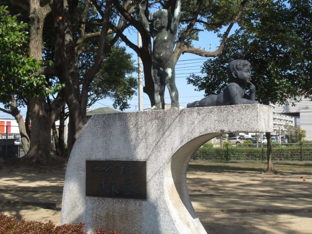 大地に緑を・未来に夢を@水島中央公園
