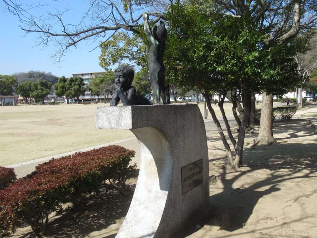 大地に緑を・未来に夢を@水島中央公園