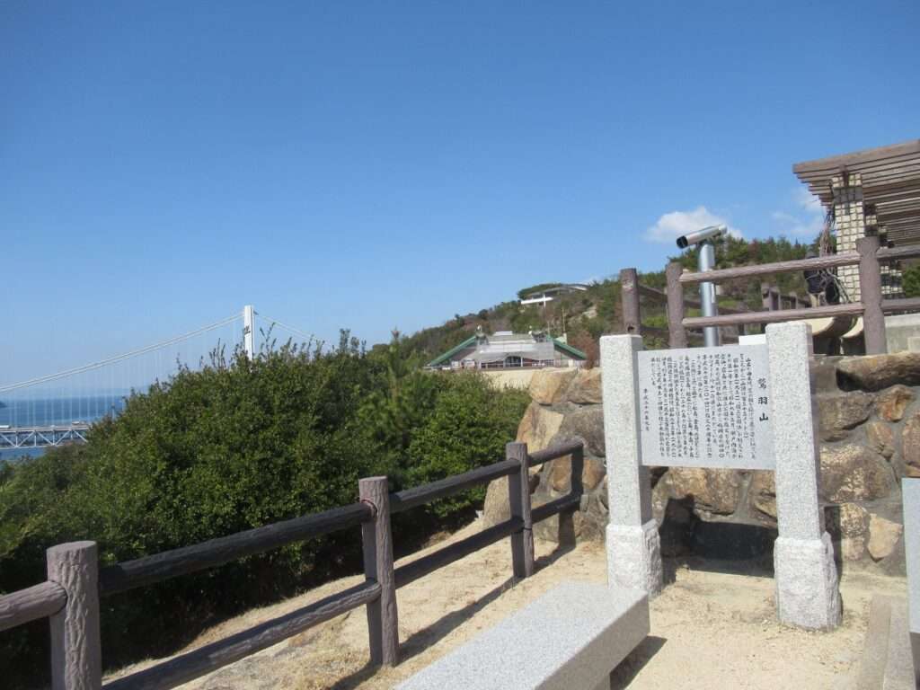 瀬戸大橋@鷲羽山