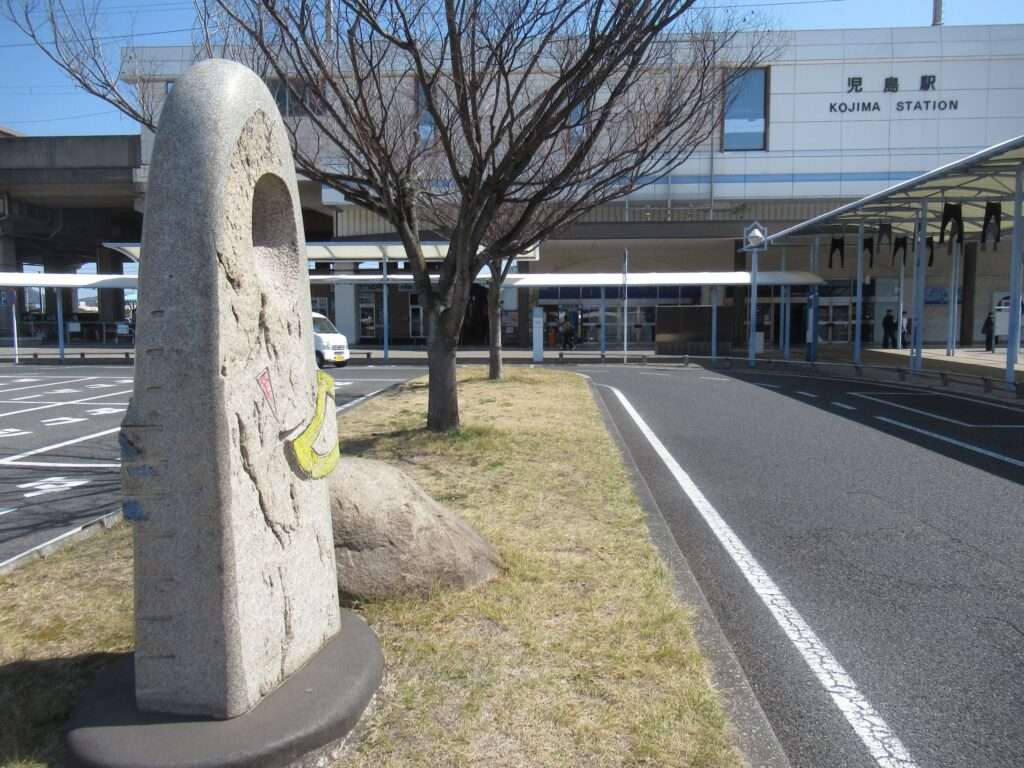 Fantasiaの標@児島駅