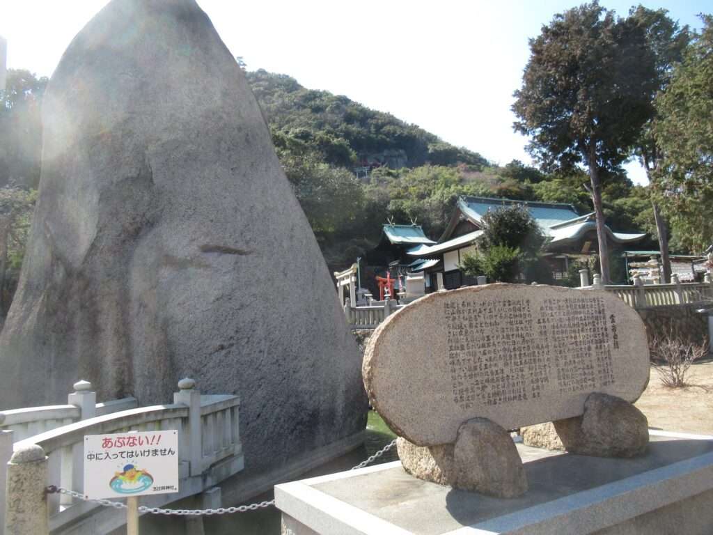 玉比咩神社(玉野市)