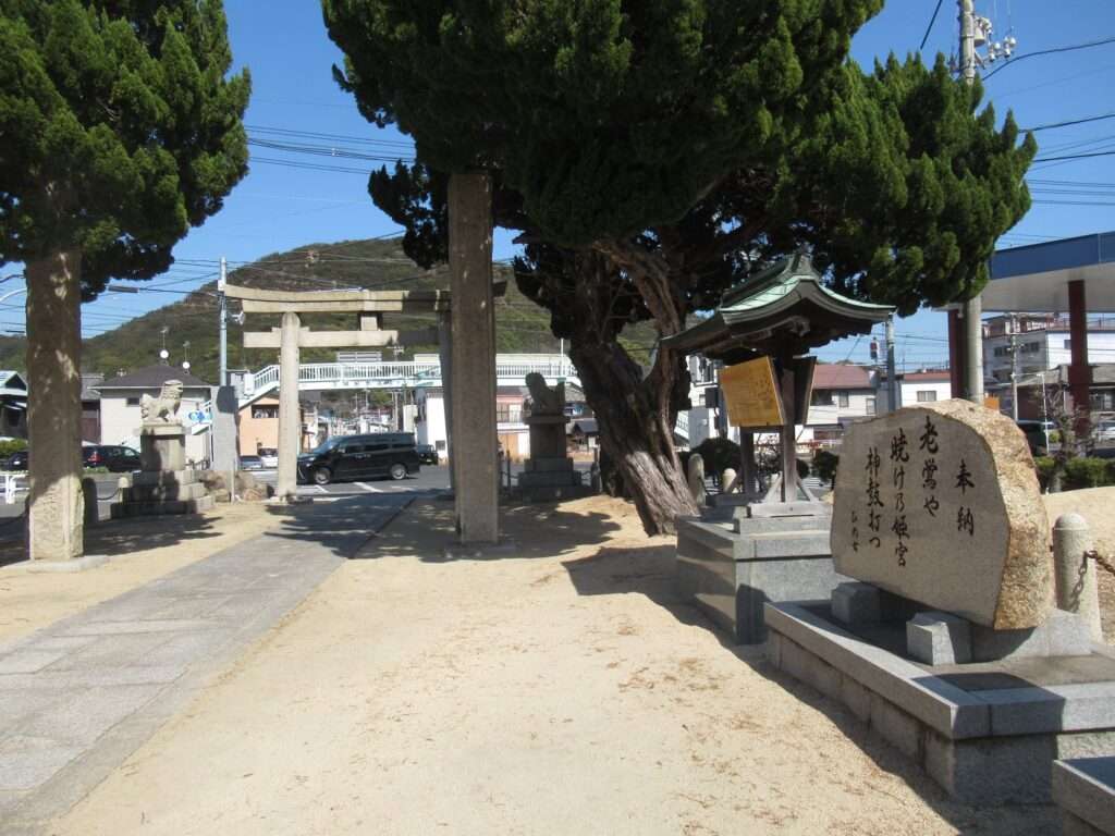 玉比咩神社(玉野市)