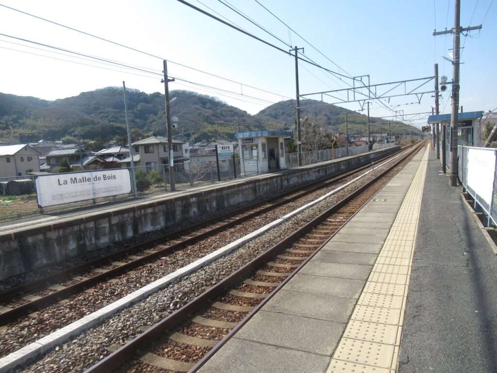 備前片岡駅(JR西日本)