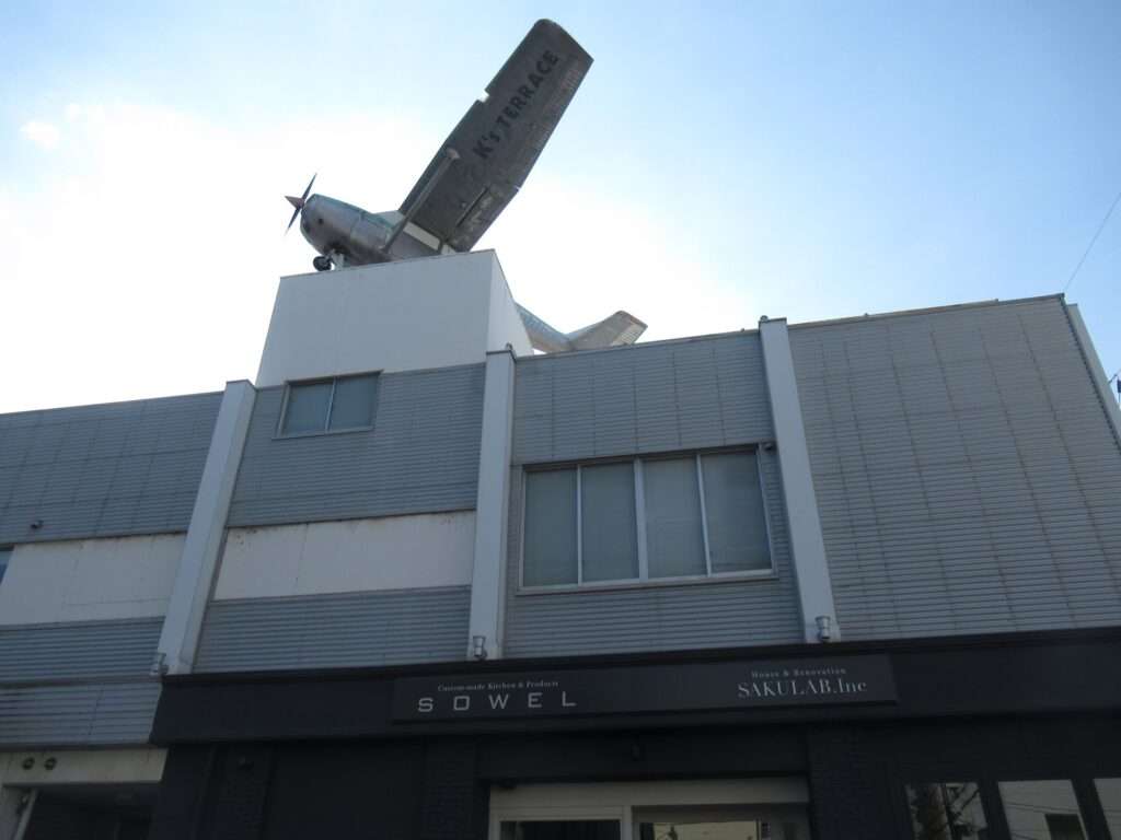 K’sTerrace(問屋町)