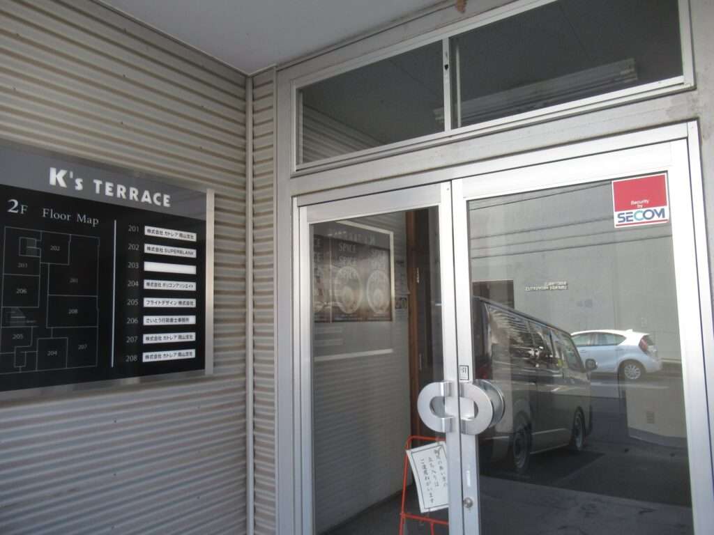 K’sTerrace(問屋町)