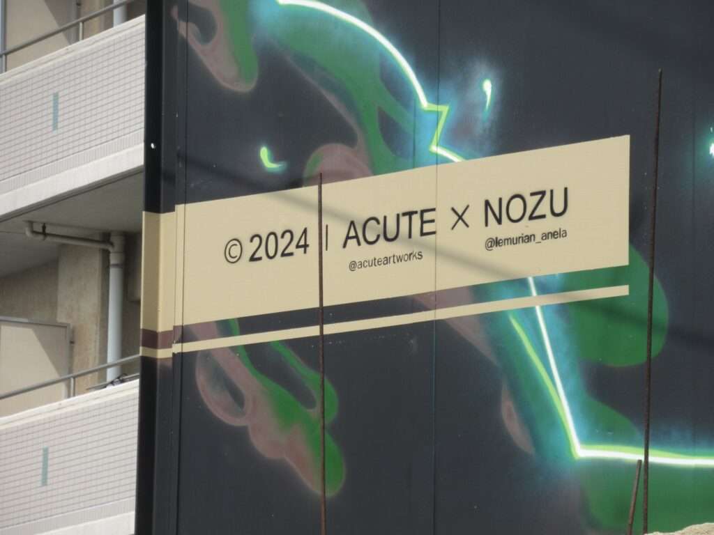 仏陀涅槃@岡南町