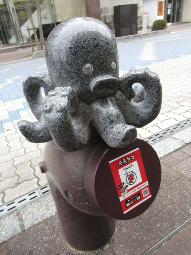 元気ダコ@マリンロード