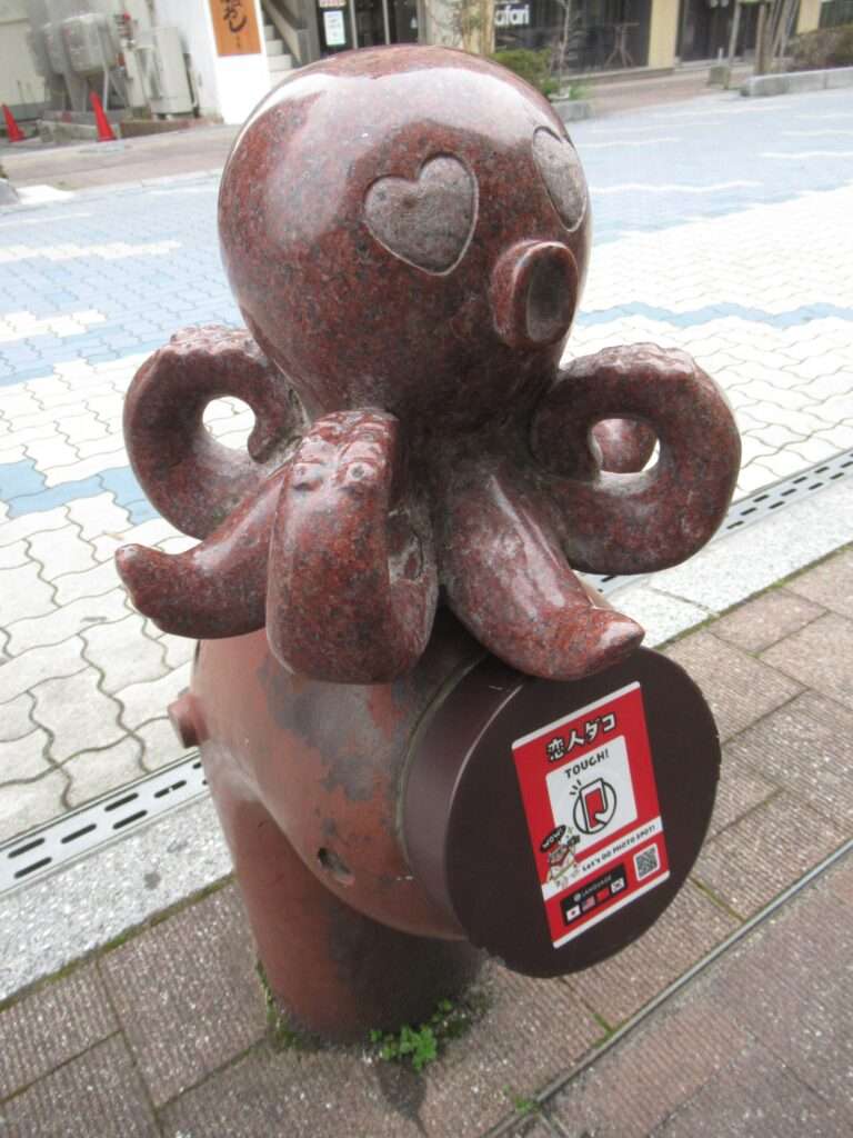 恋人ダコ@マリンロード