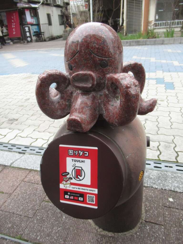 困りダコ@マリンロード