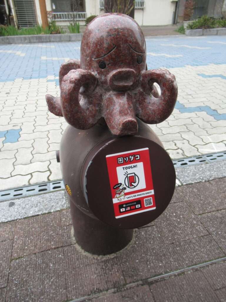 困りダコ@マリンロード