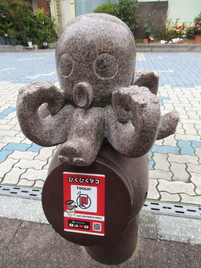 びくびくダコ@マリンロード