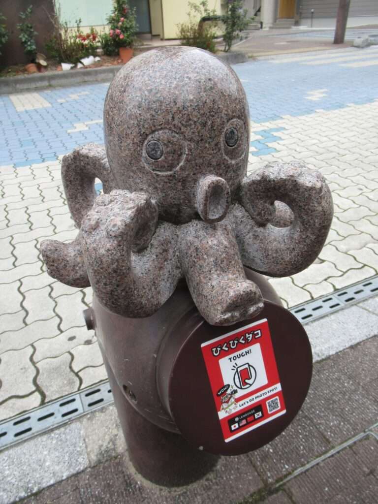 びくびくダコ@マリンロード