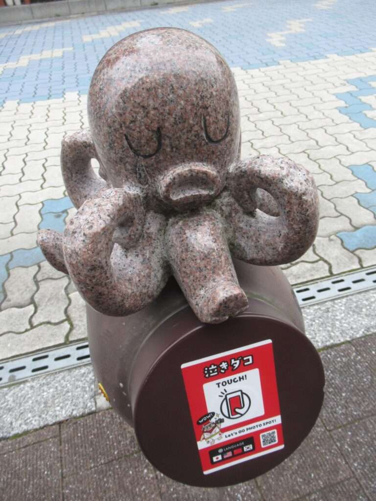 泣きダコ@マリンロード