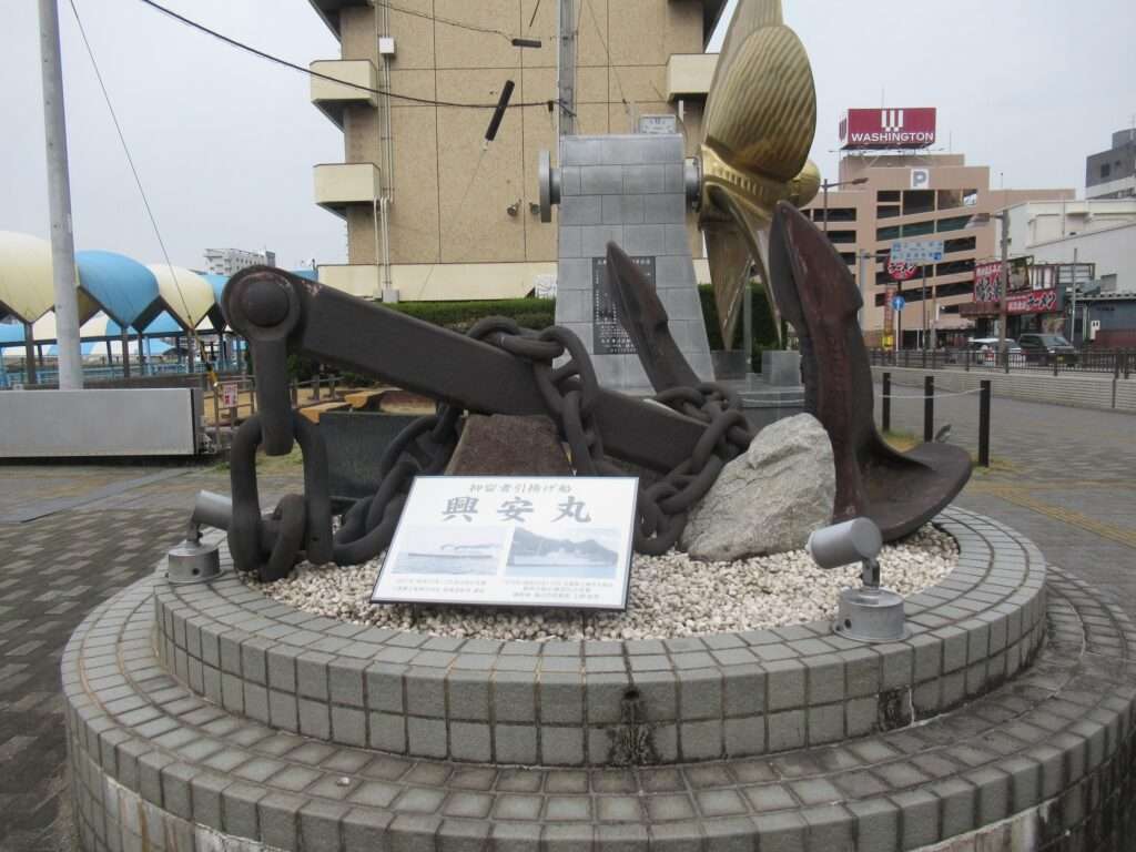 興安丸の錨@三原港