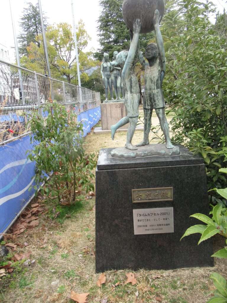 大望の像@呉市中央公園