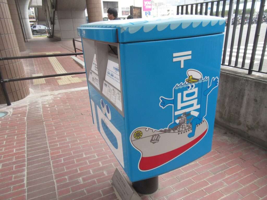 また来て呉市ポスト@大和ミュージアム