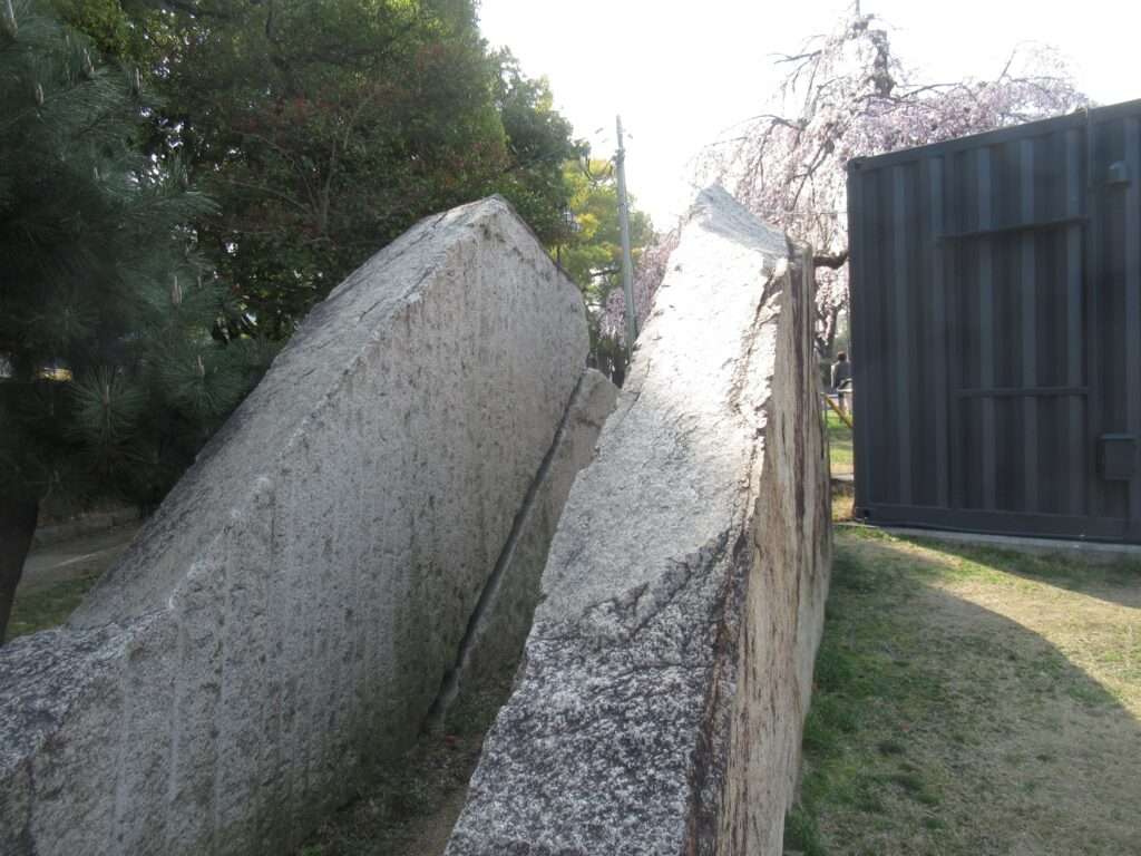 文化の十字路@石山公園