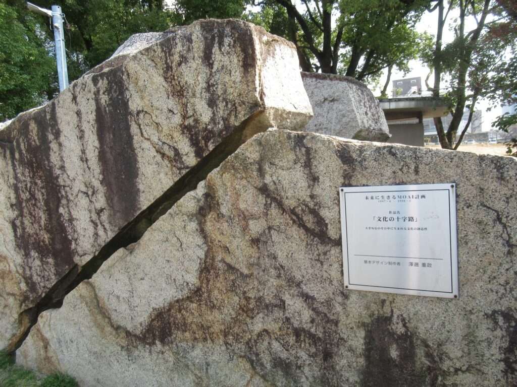 文化の十字路@石山公園