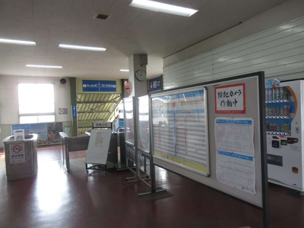 伊予三島駅(JR四国)