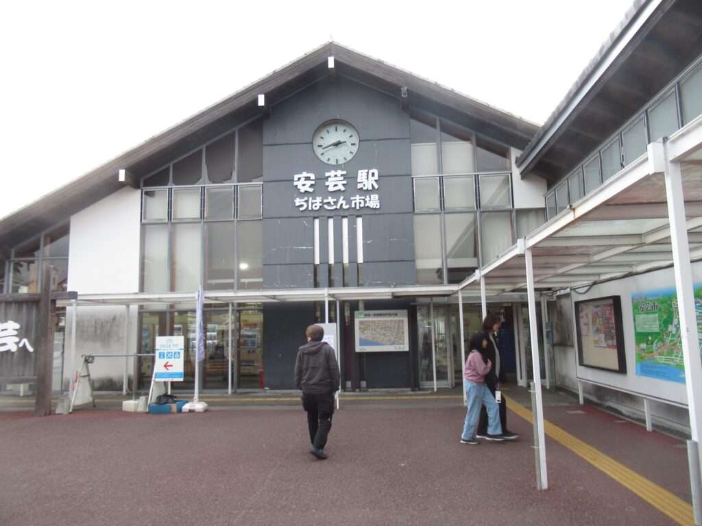 ポケふた@安芸駅