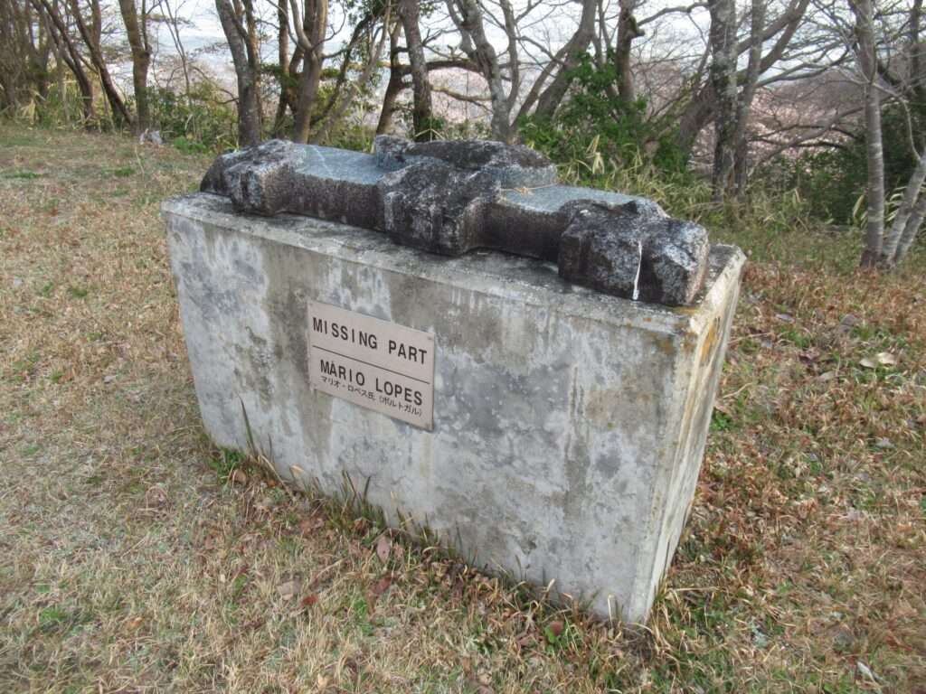 MISSING PART@眉山公園